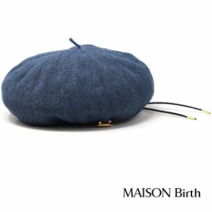 メンズ 帽子 MAISON Birth DENIMメゾンバース ベレー レディース サーモベレー ベレー メンズ サマーベレー 春夏 ベレー帽 レディース サ