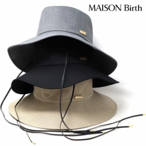 ハット レディース 春夏 メゾンバース 帽子 Maizon Birth INSECT GUARD HAT フリーサイズ ベージュ ブラック グレー 全3色［ hat ］ユニ
