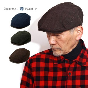 ハンチング 海外 ブランド プレゼント ハンチング帽 ドーフマンパシフィック メンズ 帽子 紳士 アイビーキャップ ヘリンボーン ウール ハ