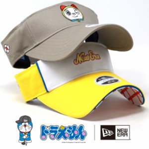 ドラミちゃん ニューエラ ゴルフ コラボ NEWERA GOLF visor サンバイザー ロングバイザー ドラえもん キャラクター オールドロゴ フリー