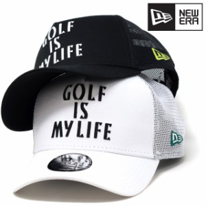 ニューエラ ゴルフ キャップ メンズ メッシュ 9FORTY A-Frame トラッカー Golf is My Life メッシュキャップ ブラック ホワイト 全2色［ 