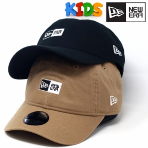 キッズ ニューエラ キャップ 子ども NEWERA Youth 9TWENTY ウォッシュドコットン ボックスロゴ カーキ ホワイト ブラック ハンドウォッシ