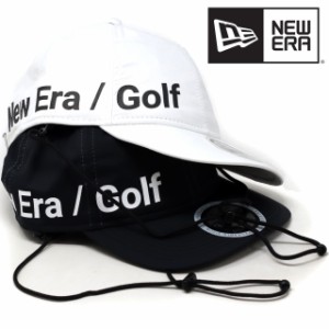 ニューエラ ゴルフ NEWERA 9THIRTY Waterproof ウォータープルーフ ZAMZA パッカブル あご紐付き 帽子 フリーサイズ ホワイト ブラック 