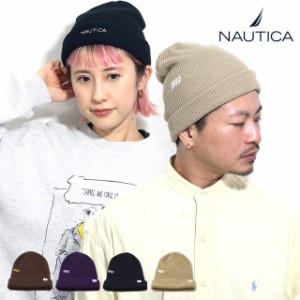 nautica ニット帽 メンズ ノーティカ メンズ ニット帽 レディース NAUTICA ショートワッチ ロールキャップ メンズ ビーニー アクリル ニ
