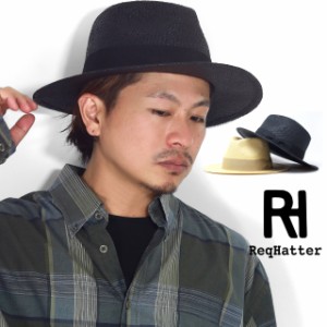 ストローハット メンズ ペーパー 麦わら帽子 レディース ReqHatter ハット メンズ レックハッター 帽子 ストローハット レディース 麦わ