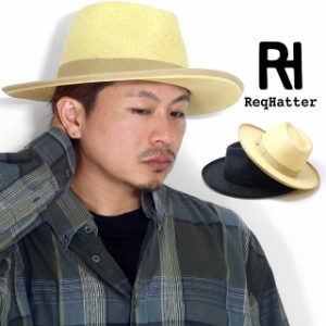 エッジアップハット ストローハット メンズ ペーパー つば広帽子 麦わら帽子 レディース ReqHatter ハット メンズ レックハッター ストロ