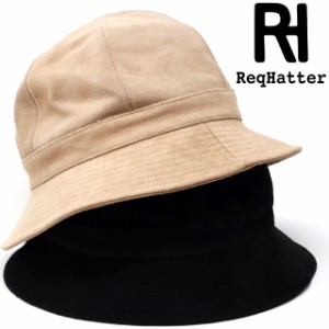 ReqHatter メトロハット メンズ ピッグスキン ハット メンズ スエード レザー 革 帽子 メンズ スエード 豚革 レックハッター 帽子 レディ