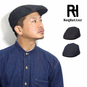 ReqHatter ハンチング デニム メンズ レックハッター ブランド ハンチング帽 つば長 ハンチングキャップ デニム 13オンス 帽子 綿100% 58