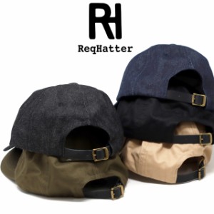 ロングビルキャップ キャップ メンズ 帽子 コットン ReqHatter メンズ キャップ レディース シンプル レックハッター キャップ つば長 キ