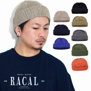 ニット帽 メンズ ラカル 和紙 racal ニット帽 夏用 ショートワッチ 帽子 メンズ 日本製 ロールアップ ニットキャップ ニット帽 レディー