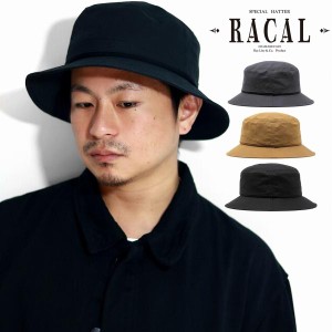 バケットハット メンズ オーガニックコットン ダウンブリム チノクロス ハット 秋冬 racal ハット メンズ 日本製 バケットハット レディ