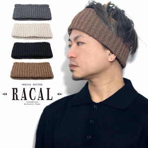 ヘアバンド メンズ 春夏 和紙 ニット帽 メンズ ラカル hairband リブ編み racal 帽子 メンズ 日本製 ヘアーバンド メンズ ニット メンズ