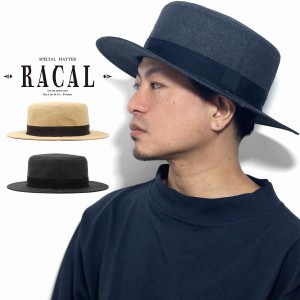 ボーターハット メンズ ラカル カンカン帽 メンズ ペーパークロス カンカン帽子 racal ハット メンズ 日本製 春夏 ハット レディース ス