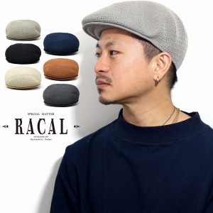 アイビーキャップ ハンチング メンズ ニットハンチング帽 サーモニット ハンチング帽 メンズ ラカル ハンチング帽子 racal 帽子 メンズ 