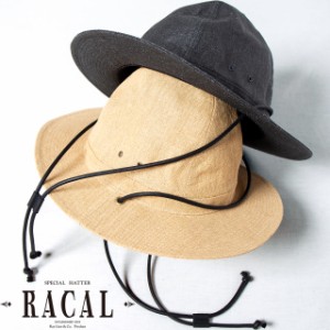 マウンテンハット メンズ ペーパークロス 春夏 帽子 メンズ ラカル 帽子 レディース racal ハット メンズ 紐付き 日本製 ハット レディー