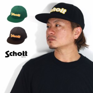 ストリートファッション ルーズ ブランド Schott ショット 帽子 メンズアイテム キャップ フラットバイザー コットンツイル コットン100 