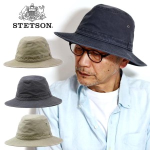 STETSON サファリハット メンズ 中折れハット 柔らかい ステットソン 帽子 アウトドア 綿 コットン100% ソフトハット シーチング ベージ
