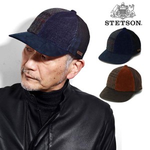 STETSON メンズ 帽子 キャップ ステットソン ブランド 秋冬 コーデュロイ パッチワーク 牛側 ベルト ステットソン ブランド 58cm 60cm 日