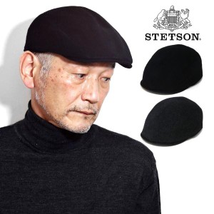 STETSON カシミヤ ハンチング 帽子 メンズ ブランド ステットソン カシミヤ 暖かい 防寒 シンプル 高級素材 無地 57cm/59cm/61cm / 黒 チ