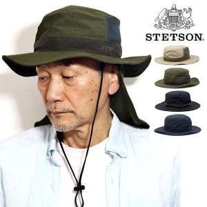 STETSON 日よけ ハット 帽子 春夏 撥水 ナイロン サハリハット メンズ 父の日 ギフト 防蚊加工 ステットソン サンシェイド バケハ Lサイ