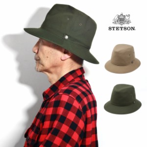 STETSON ハット パラフィンハット ハット帽 ステットソン コットン 100% 毛 コットンウェザー チョークマーク パラフィン コットン100 日