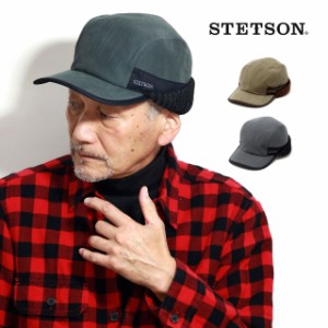 STETSON 防寒 キャップ 蓄熱 帽子 保温 遠赤外線 帽子 紳士 耳当て キャップ ステットソン メンズ 防寒着 冬 暖かい キャップ イヤーフラ