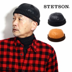 STETSON 本革 帽子 メンズ レザーキャップ ロールキャップ 男性用 プレゼント ラッピング 無料 レザーロールキャップ 牛革 おしゃれ ロー