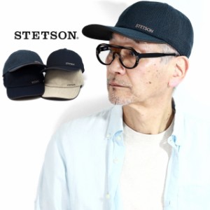 STETSON キャップ メンズ リネトロンミックス キャップ 紳士 帽子 メンズ 折りたためる 軽量 キャップ ステットソン 男性 メンズキャップ