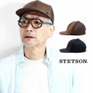 STETSON 本革 ウォッシャブルレザー 夏 キャップ メンズ レザー メッシュキャップ メンズ 紳士帽子 メンズ ステットソン メンズキャップ 