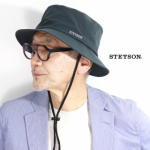 STETSON ステットソン 帽子 メンズ ハット 紐付き バケハ COOL DOTS 撥水 軽量 レジャー 梅雨 アドベンチャーハット アウトドア 夏 暑さ
