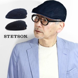 STETSON ハンチング メンズ 7.7ozドビー綾ウォッシュドデニム ハンチング帽 メンズ ステットソン 帽子 メンズ ハンチングキャップ ハンチ