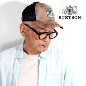 STETSON キャップ メンズ 帽子 父の日 ギフト 誕生日 ベースボールキャップ 春夏 アメカジ ステットソン アメリカ ブランド メッシュキャ