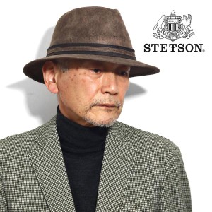 STETSON つば広 中折れハット フェイクスエード ステットソン 帽子 メンズ 秋冬 春夏 ハット アメリカ ブランド USA Lサイズ XLサイズ / 