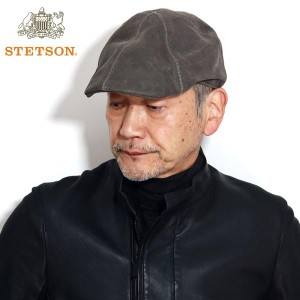 STETSON ハンチング ブランド 帽子 大きいサイズ ハンチング帽 ステットソン 革 レザーハンチング アメリカ レザー メンズ アンティーク