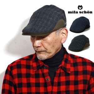 ハンチング帽 メンズ 冬 ブランド 帽子 ミラショーン ハンチング チェック柄 サイズ調整 日本製 紳士 フランネラーナ ブークレー ハンチ