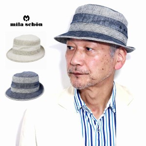 milaschon 帽子 メンズ ハット 麻 アルペン ハット グレー 洗濯可能 帽子 日本製 ハット 旅行 熱中症対策 日よけ 散歩 帽子 ベージュ [ a