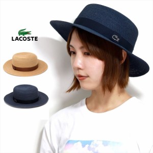 ラコステ ハット レディース カンカン帽 LACOSTE 麦わらハット つば広 カンカン メンズ ストローハット ベージュ 麦わら ネイビー