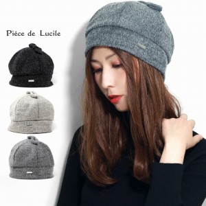 アシメベレー ブークレー 秋冬 ベレー帽 レディース Bud ピエスドリュシル バド 帽子 レディース ウール 日本製 piece de lucile ベレー