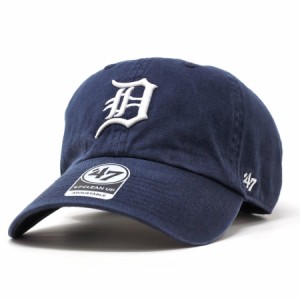 キャップ 47brand クリーンナップ フォーティーセブン　Tigers Home '47 CLEAN UP Navy メンズ レディース デトロイト タイガース MLB公