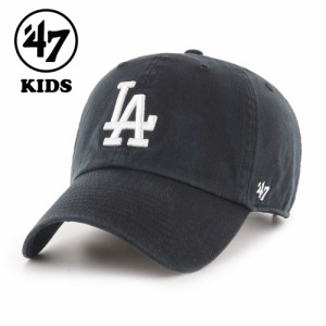 キッズ キャップ KIDS 47brand フォーティーセブン ブランド クリーンナップ 子供 Dodgers Kids '47 CLEAN UP ブラック ベースボールキャ