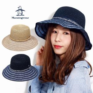 50代 女優 ファッションの通販 Au Pay マーケット 50代 女優 ファッションの通販 Au Pay マーケット