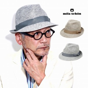 mila schon ハット 涼しい 日本製 帽子 メンズ 夏 中折れ帽子 ミラショーン ハット グレー ニューレスコー 旅行 帽子 涼しい 通気性 夏用