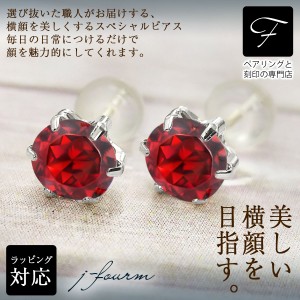 アンティークピアス パール ガーネット9ct アクセサリー ピアス(両耳用