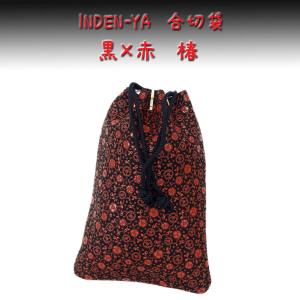 印伝 携帯 ケースの通販 Au Pay マーケット