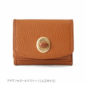 【即納】HASHIBAMI ハシバミ Gem Stone Mini Wallet 【天然石ミニウォレット】【ブラウン】【ゴールドストーン(人工ガラス) 】Ha-2008-72