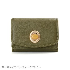 【即納】HASHIBAMI ハシバミ Gem Stone Mini Wallet 【天然石ミニウォレット】【カーキ】【イエロークォーツァイト 】Ha-2008-729 財布 