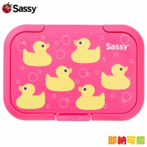 出産祝い Sassy サッシー ビタット ウェットシート ダッキー おしりふき ふた ケース プレゼント ラッピング ベビーグッズ キャラクター 