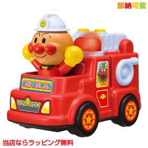 赤ちゃん オモチャの通販 Au Pay マーケット