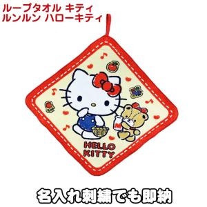 女の子 人気 プレゼントの通販 Au Pay マーケット