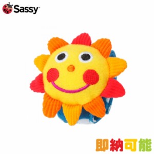 Sassy サッシー チャームバンド カラフル マルチカラー 可愛い おひさま にこにこリストラトル ベビーカー アクセサリー 出産祝い 赤ちゃ